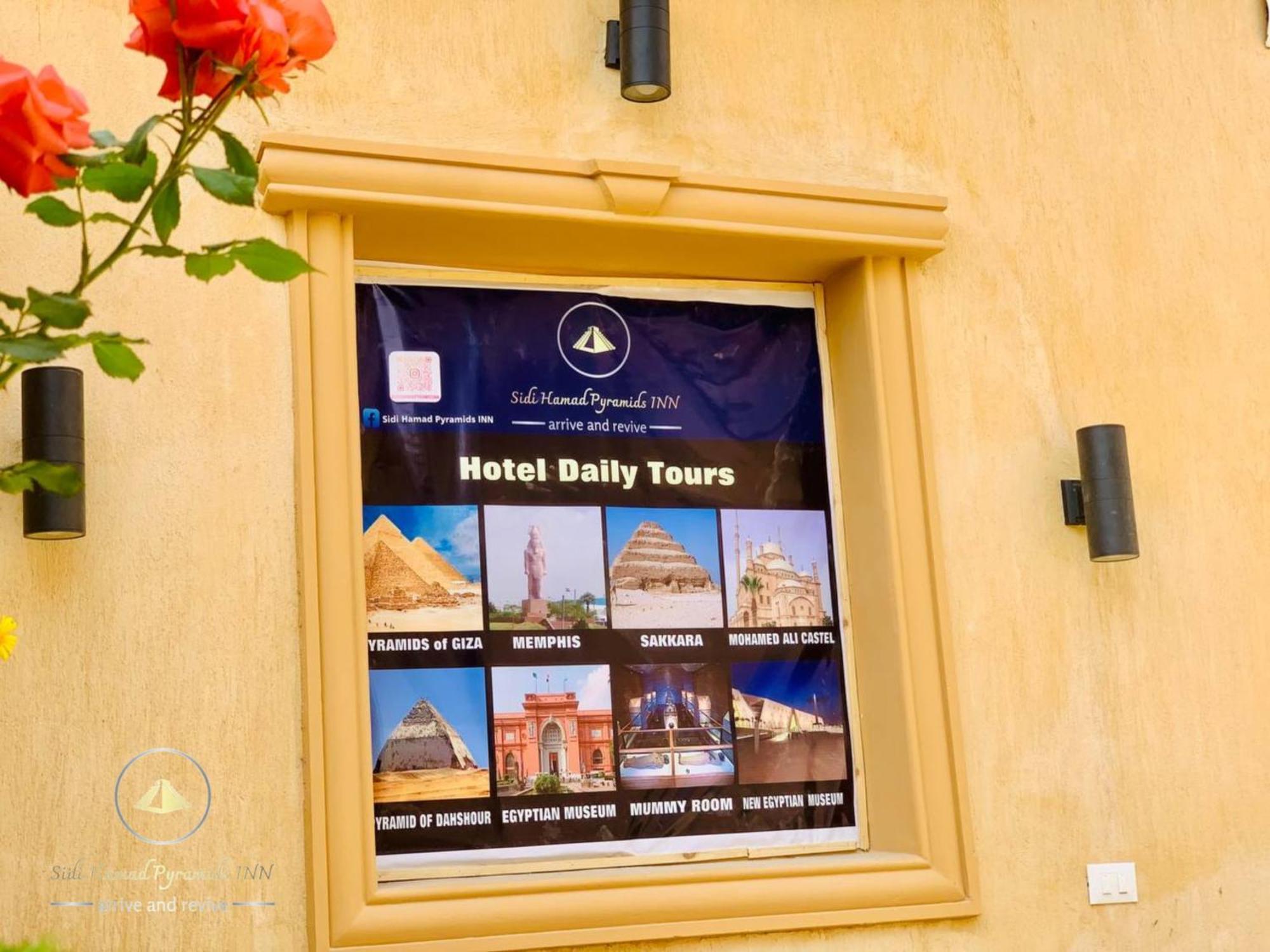 Sidi Hamad Pyramids View Hotel Kafret el-Gabal Buitenkant foto