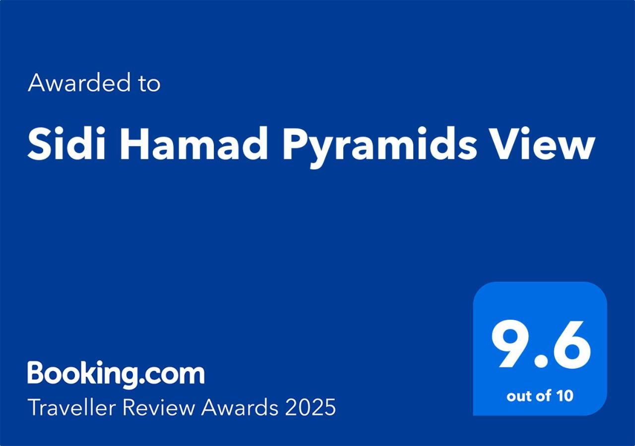 Sidi Hamad Pyramids View Hotel Kafret el-Gabal Buitenkant foto